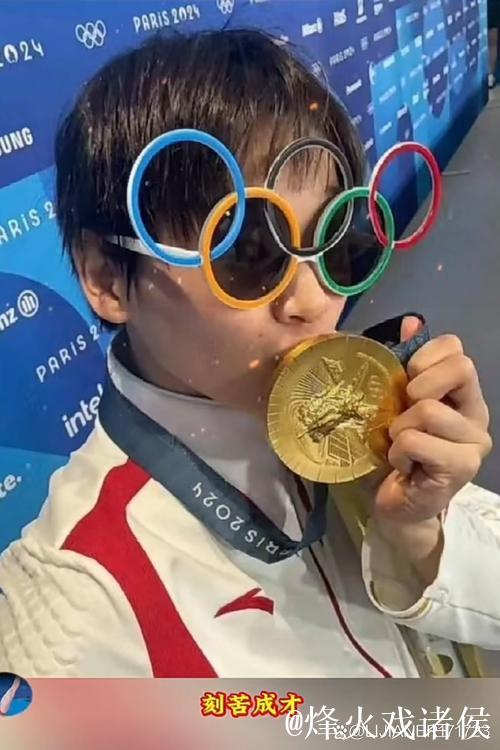 杰曼谈小宝宝首次观赛:我要为他赢得胜利 杰曼谈小宝宝首次观赛:我要为他赢得胜利