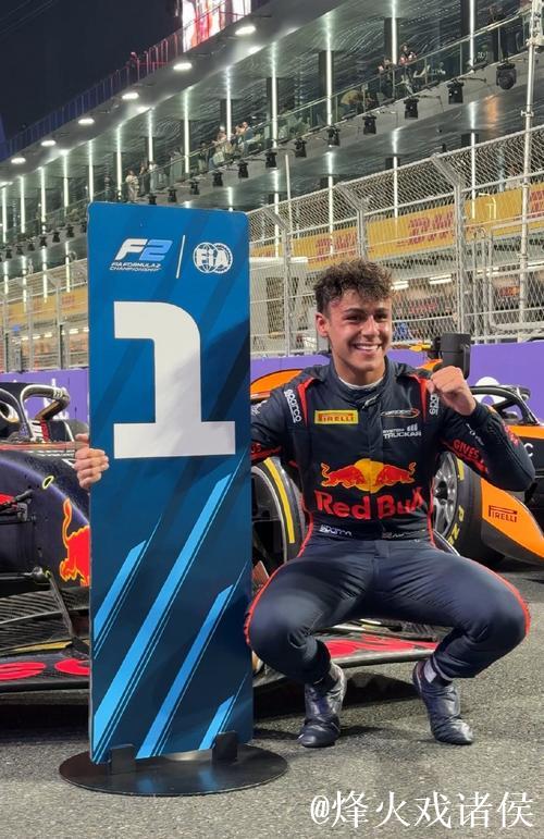 塞尔记者:阿韦洛亚深得老佛爷喜爱,为讨好穆帅曾疏远队友 塞尔记者:阿韦洛亚深得老佛爷喜爱,为讨好穆帅曾疏远队友