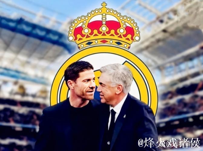 塞尔记者:阿韦洛亚深得老佛爷喜爱,为讨好穆帅曾疏远队友 塞尔记者:阿韦洛亚深得老佛爷喜爱,为讨好穆帅曾疏远队友